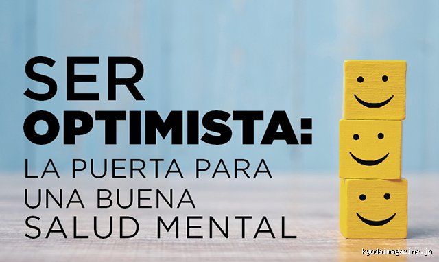 ¿Cómo influye el optimismo en la salud y por qué tu actitud ante el espejo determina tu longevidad real?