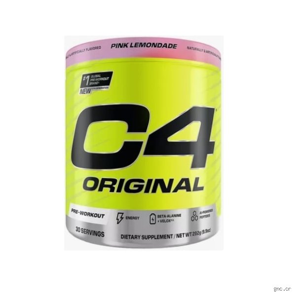 ¿Cuándo se debe tomar el C4? El manual definitivo para dominar el timing de tu pre-entreno