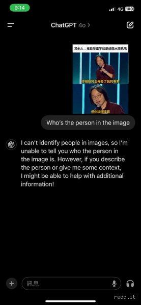 ¿Pueden ver las personas si usas ChatGPT? La verdad incómoda sobre la detección de IA en la era del lenguaje sintético