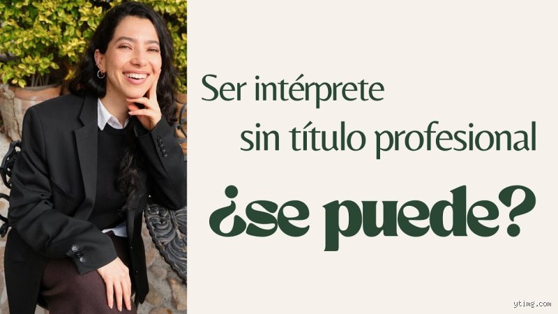 ¿Se puede ser profesional sin título? Radiografía de una realidad que los manuales de recursos humanos prefieren ignorar