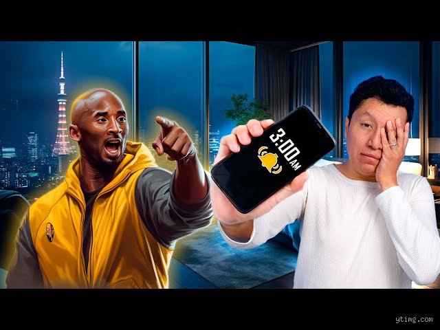 ¿Dormía Kobe Bryant 4 horas al día? El mito de la Mamba Mentality bajo la lupa del rendimiento biológico