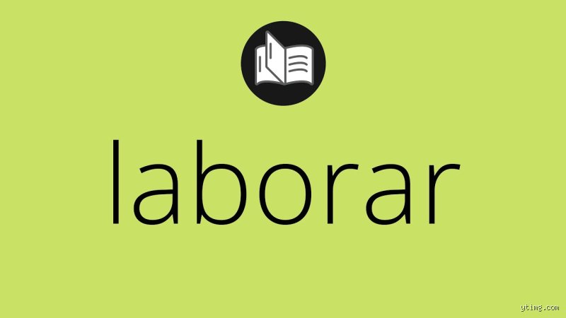 ¿Qué significa alborar?