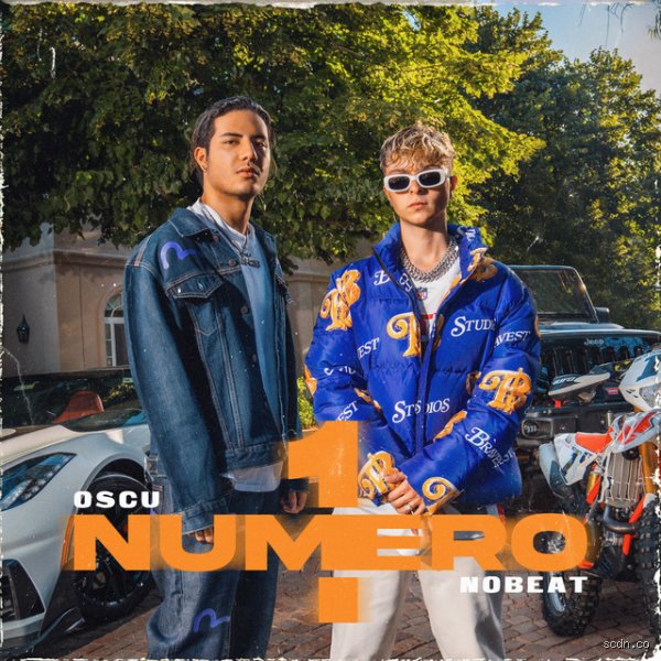 ¿Cuál es la canción número 1 en Spotify hoy y cómo se decide este fenómeno global?