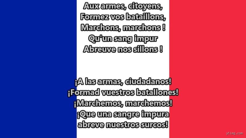 ¿Cuál es la música nacional de Francia? Entre el rugido de La Marsellesa y el alma bohemia de la Chanson