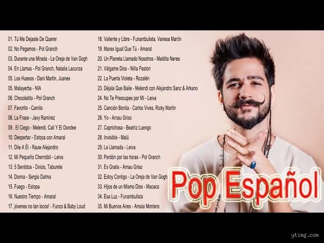 ¿Cuál es esa canción popular española que todos tarareamos pero nadie sabe explicar por qué?