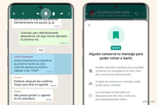 ¿Cuántos años conserva WhatsApp los mensajes? La verdad técnica tras el rastro digital que dejas en sus servidores