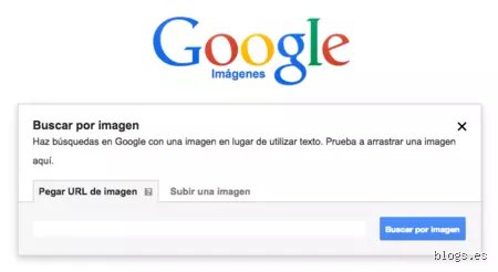 ¿Dónde busco las imágenes copiadas? Guía definitiva para rastrear tus archivos visuales perdidos o clonados en la red