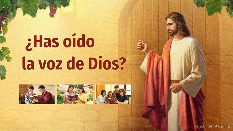 ¿Cómo se llama la voz de Dios? El enigma lingüístico tras el estruendo del silencio y la vibración universal