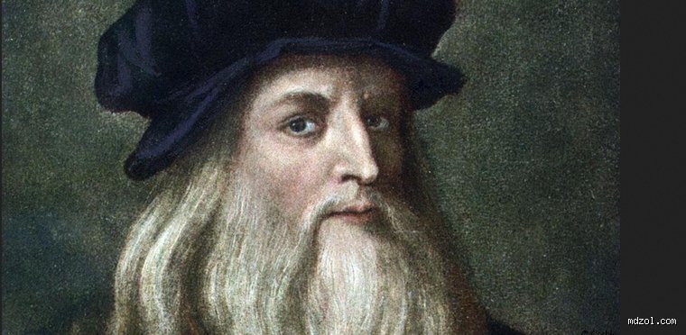 ¿Cuál fue el coeficiente intelectual de Leonardo da Vinci?